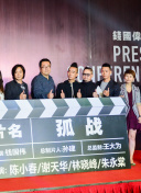 从内容创作到发布完整的SEO搜索引擎排名流程